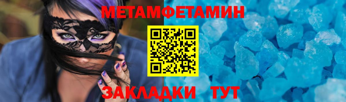 АМФ VHQ Дубна