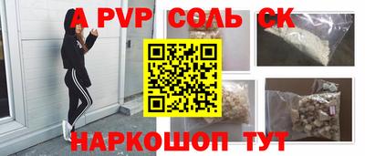 марки lsd Владимир