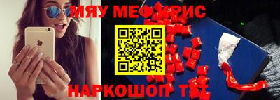каннабис Краснодар