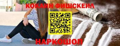 каннабис Краснодар