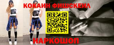 каннабис Краснодар
