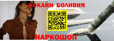ECSTASY Краснознаменск