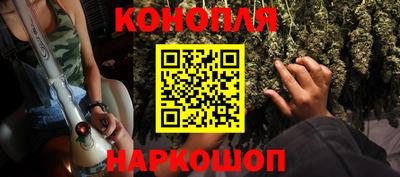 2c-b Владивосток