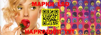 ECSTASY Краснознаменск