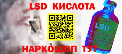 ECSTASY Краснознаменск