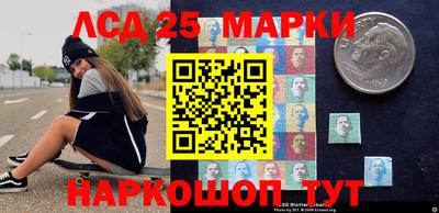 ECSTASY Краснознаменск