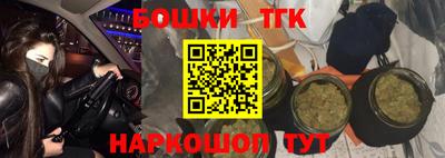 ECSTASY Краснознаменск