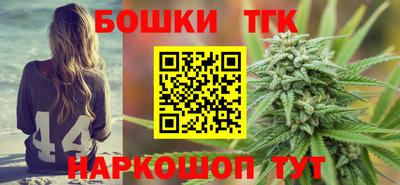 ECSTASY Краснознаменск