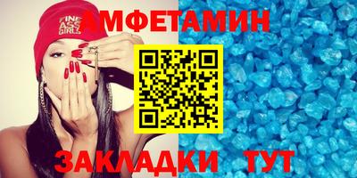 ECSTASY Краснознаменск