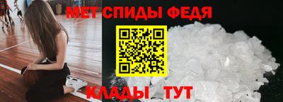ECSTASY Краснознаменск
