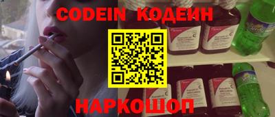 каннабис Краснодар