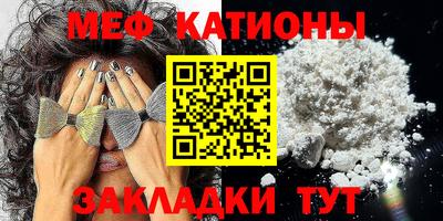 каннабис Краснодар