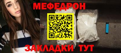 ECSTASY Краснознаменск