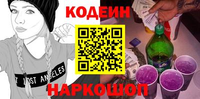 ECSTASY Краснознаменск
