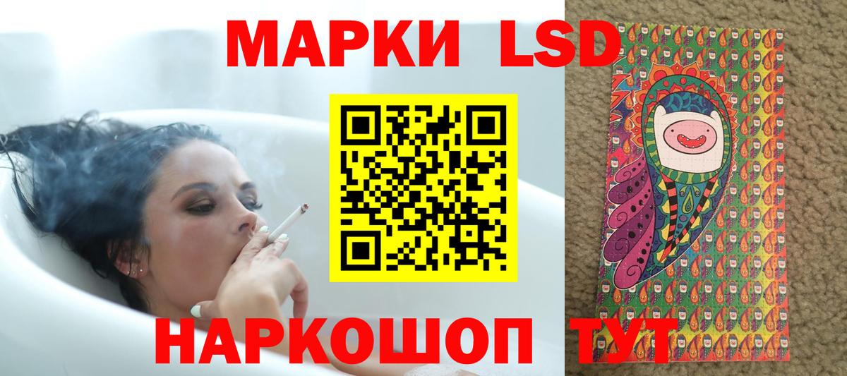 Дубна  Лсд 25 экстази ecstasy  Вход с VPN  LSD-25 экстази ecstasy 